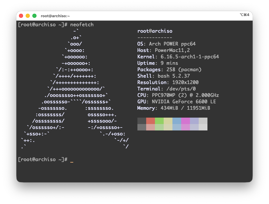 Neofetch ArchPOWER Linux
